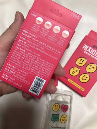 캐치미패치 트러블 스팟패치 — 5점을 준 리뷰어가 2020년 1월 올린 사용 사진