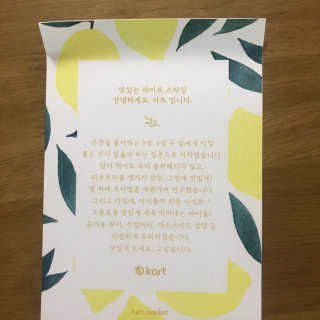 PosWnd님이 올린 리뷰 사진 3