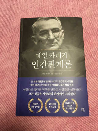 정현찬님이 올린 리뷰 사진 1