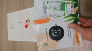 HaeryRim님이 올린 리뷰 사진 2
