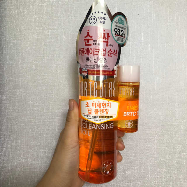 안티폴루션 풀메이크업 클렌징 오일 리뷰 사진