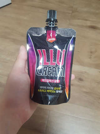 아하님이 올린 리뷰 사진 1