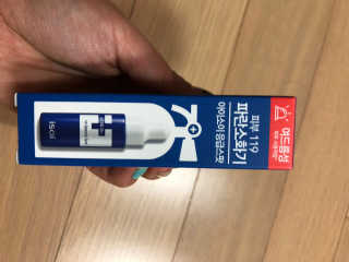 zzuyeoni님이 올린 리뷰 사진 3