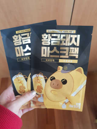 야딩님이 올린 리뷰 사진 2