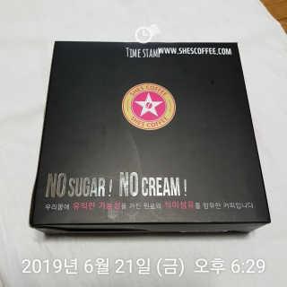 송현동쭈니맘님이 올린 리뷰 사진 3