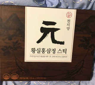 하는미님이 올린 리뷰 사진 1