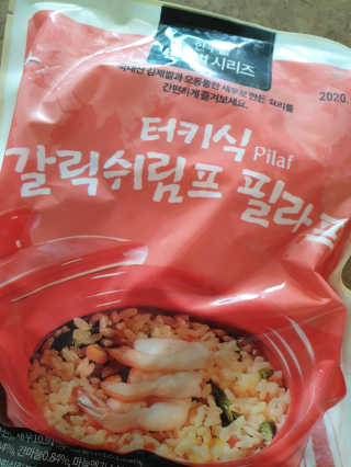 공팔녀님이 올린 리뷰 사진 3