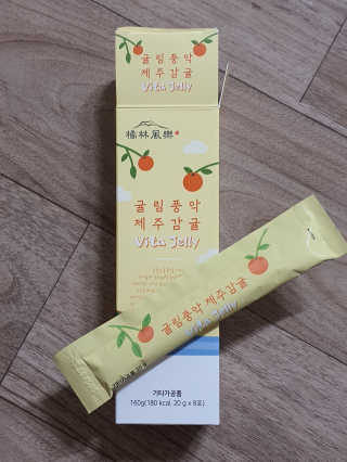 얌얌님이 올린 리뷰 사진 3