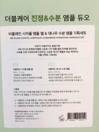 해롱이님이 올린 리뷰 사진 3