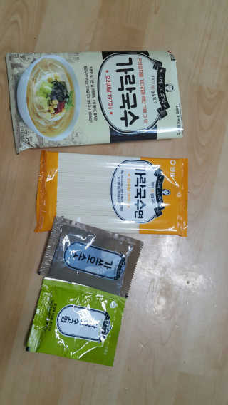 한별님이 올린 리뷰 사진 2