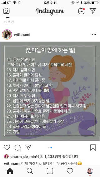 elizabeth님이 올린 리뷰 사진 2