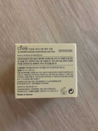 Ketchup님이 올린 리뷰 사진 2