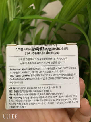미나님이 올린 리뷰 사진 2