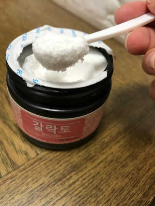 밍채님이 올린 리뷰 사진 2