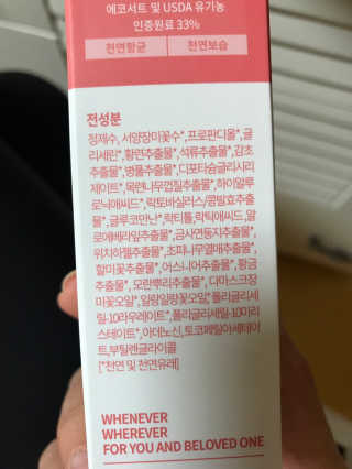 김은둥님이 올린 리뷰 사진 3