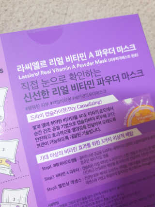김미리님이 올린 리뷰 사진 2