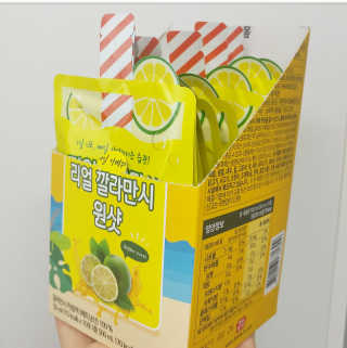 장수농가 리얼깔라만시 원샷 50ml 10팩+보틀 — 5점을 준 리뷰어가 2019년 4월 올린 사용 사진