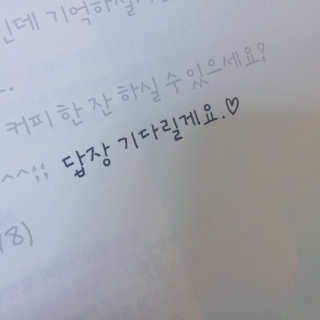 부희정님이 올린 리뷰 사진 4