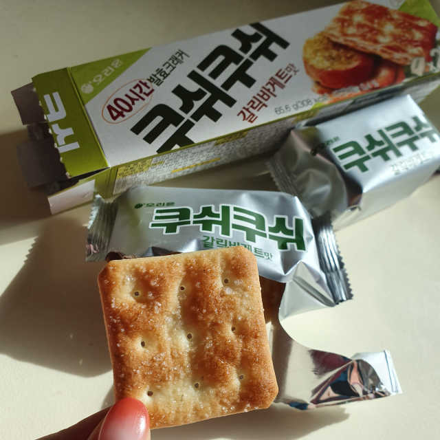 쿠쉬쿠쉬 갈릭바게트맛 리뷰 사진