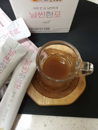 미칠미칠님이 올린 리뷰 사진 4