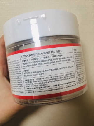 탕이맘님이 올린 리뷰 사진 2