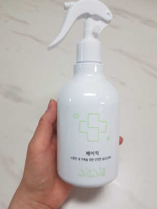 이애니님이 올린 리뷰 사진 3