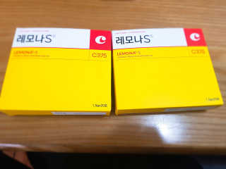 항항항님이 올린 리뷰 사진 1