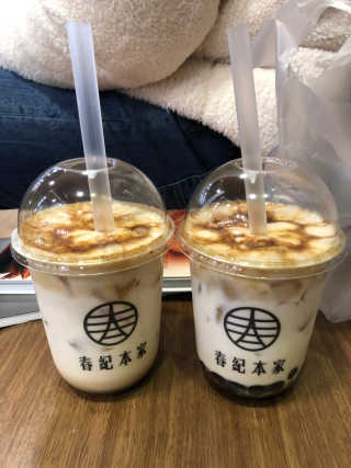 짱아어뭉86님이 올린 리뷰 사진 1