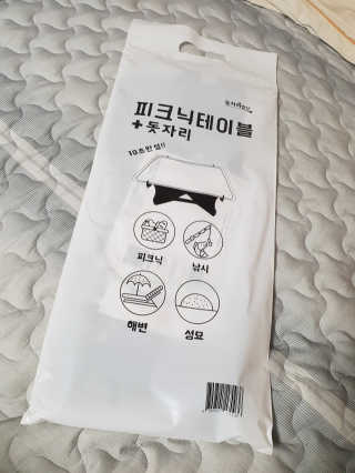 빵떡이님이 올린 리뷰 사진 3