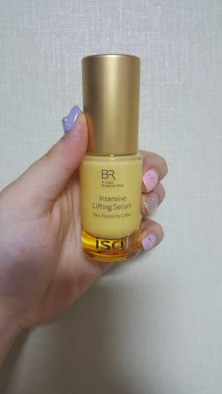 아이소이 불가리안 로즈 인텐시브 리프팅 세럼 20ml 탄력세럼 — 5점을 준 리뷰어가 2018년 5월 올린 사용 사진