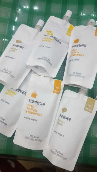 꾹꾹이님이 올린 리뷰 사진 1