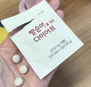 이피님이 올린 리뷰 사진 3