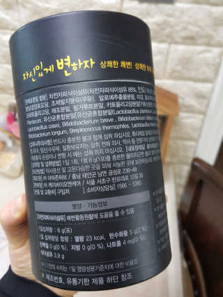 스펀지님이 올린 리뷰 사진 3