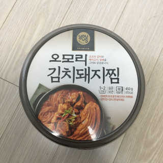 GS25 YOU US  오모리김치돼지찜 — 4.17점을 준 리뷰어가 2018년 3월 올린 사용 사진