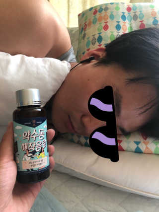 똥꼬은맘님이 올린 리뷰 사진 2