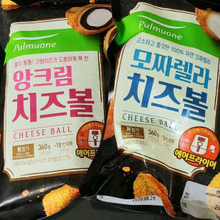 영주촌놈님이 올린 리뷰 사진 1