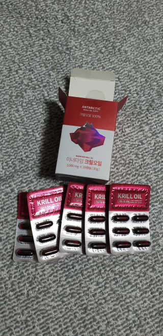 이너블릭 이너타임 크릴오일 — 5점을 준 리뷰어가 2019년 12월 올린 사용 사진