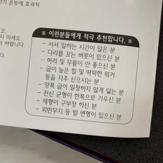 율율님이 올린 리뷰 사진 3