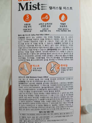 리미뷰님이 올린 리뷰 사진 1