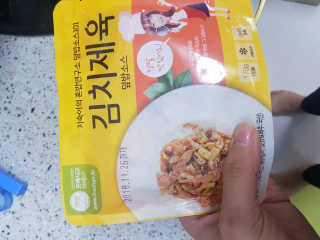SoraYoon님이 올린 리뷰 사진 1