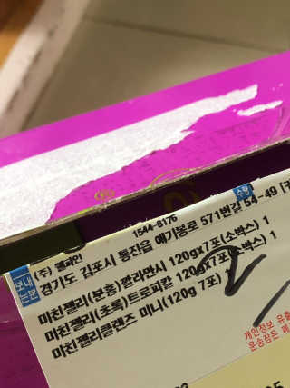 예둡님이 올린 리뷰 사진 1