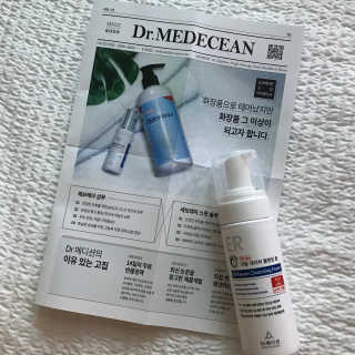 Dr.메디션 ER 네이처 클렌징폼- 오일리스킨용 — 4점을 준 리뷰어가 2018년 7월 올린 사용 사진