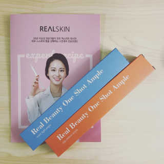 이쁜코알라님이 올린 리뷰 사진 1