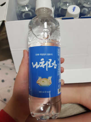 유지영님이 올린 리뷰 사진 3