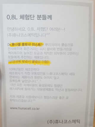 님프님이 올린 리뷰 사진 4