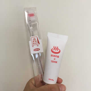 하용님이 올린 리뷰 사진 1
