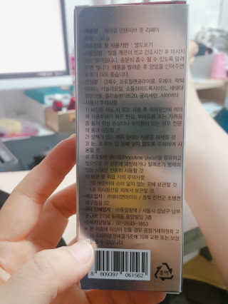 레빗♡깡총님이 올린 리뷰 사진 2