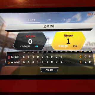 햄님이 올린 리뷰 사진 1