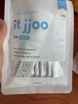 율리킴님이 올린 리뷰 사진 2