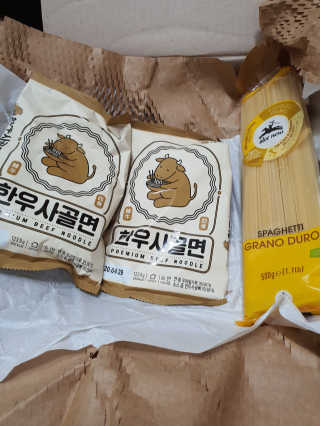 Woo7C님이 올린 리뷰 사진 1